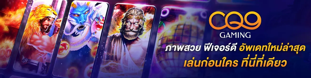 เว็บ สล็อต เว็บ ตรง ฝาก วอ เลท ทางเข้า